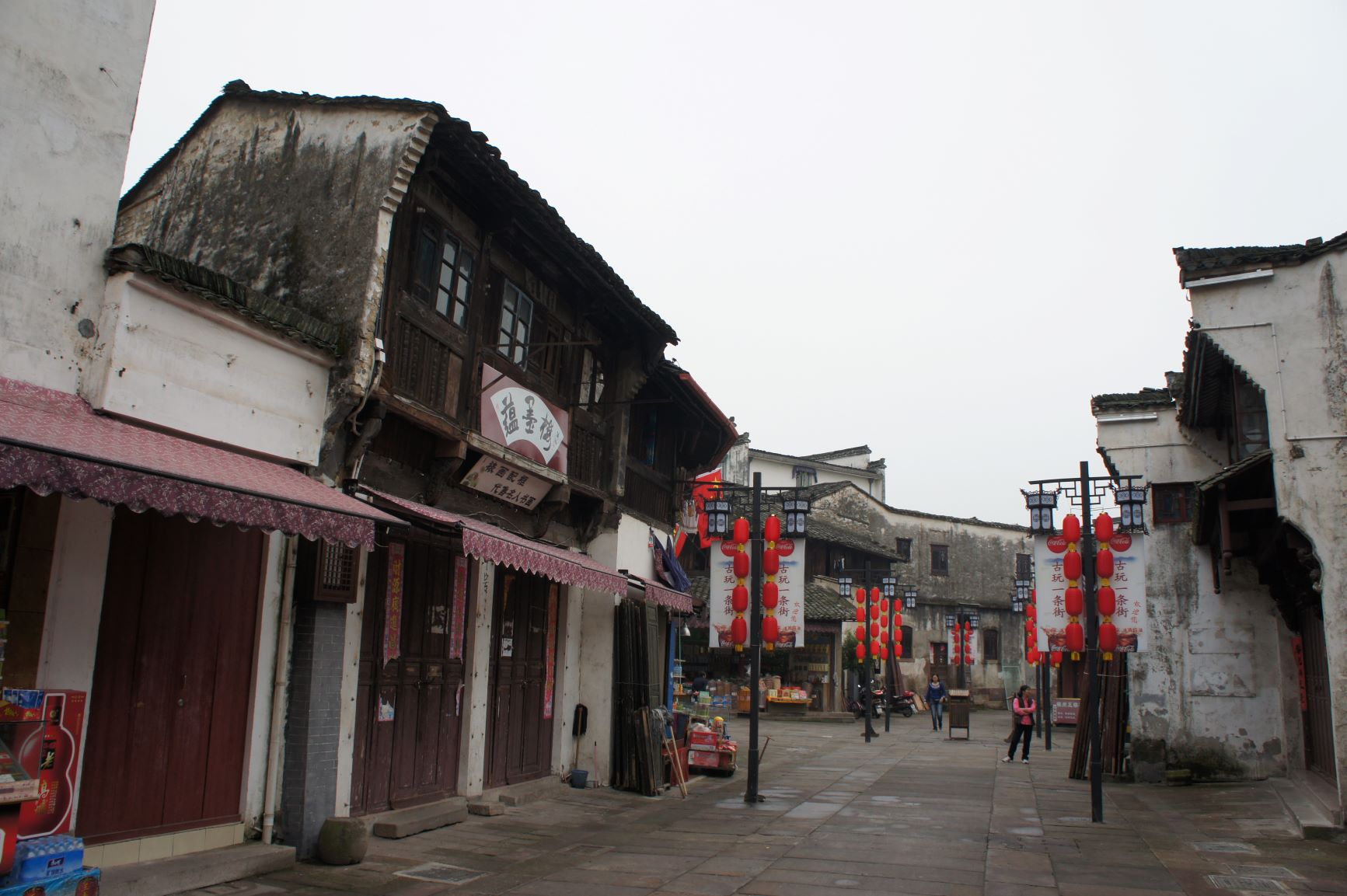 中国旅行 屯渓老街 世界遺産黄山の起点となる旧市街の商店街 脱サラくまぱぱ空を駆ける